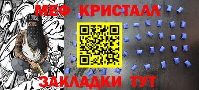 гашик Моздок