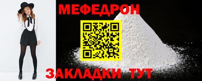 гашик Моздок