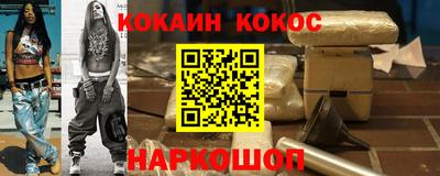 гашик Моздок