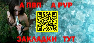 меф Можайск