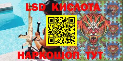 меф Можайск