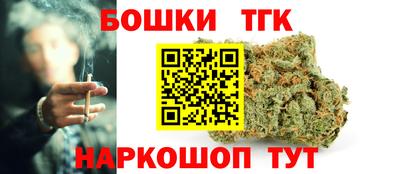 меф Можайск