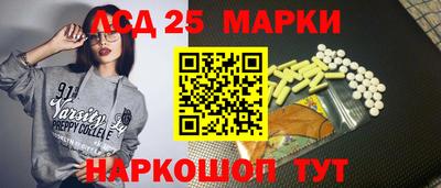 меф Можайск