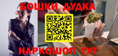 гашик Моздок