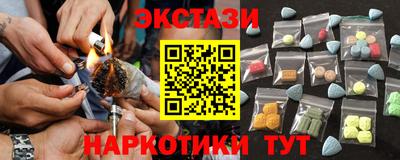 COCAINE Можга