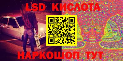 меф Можайск