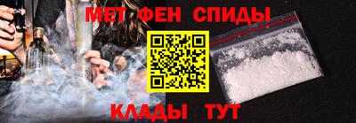 COCAINE Можга