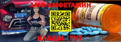 гашик Моздок