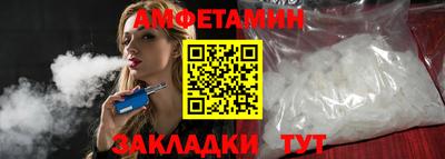 COCAINE Можга