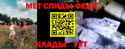 COCAINE Можга