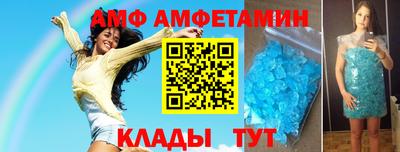 гашик Моздок