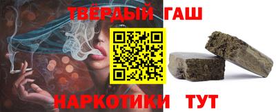 меф Можайск