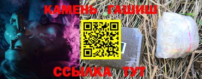 COCAINE Можга