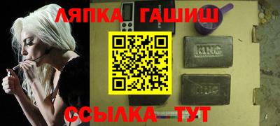 меф Можайск