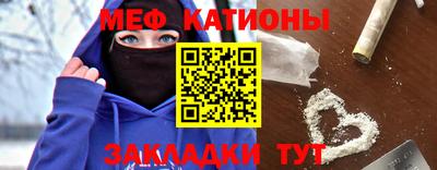 COCAINE Можга