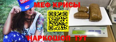 COCAINE Можга